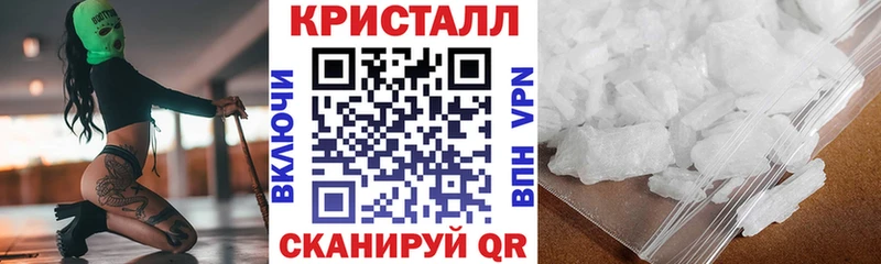 Amphetamine 97%  блэк спрут ССЫЛКА  Яранск 