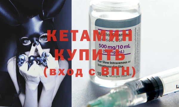не бодяженный Семёнов