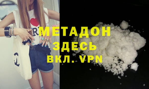 не бодяженный Семёнов