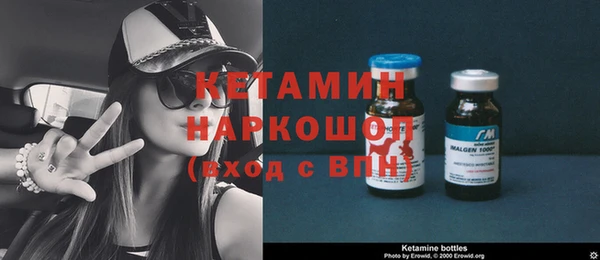 не бодяженный Семёнов