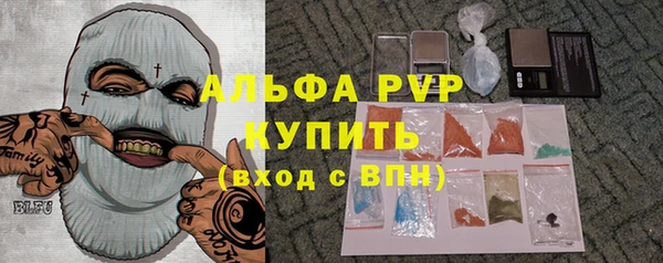 jwh Семилуки