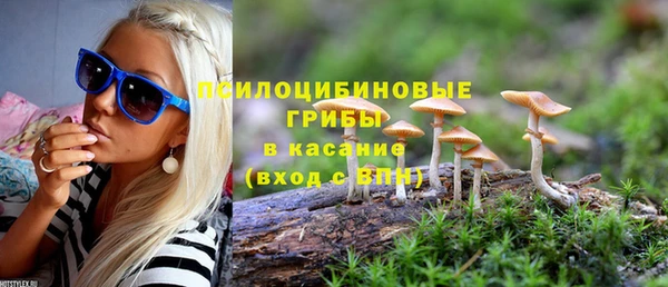 мефедрон Семикаракорск