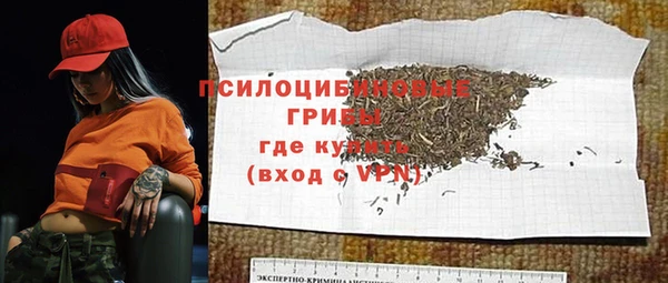 мефедрон Семикаракорск