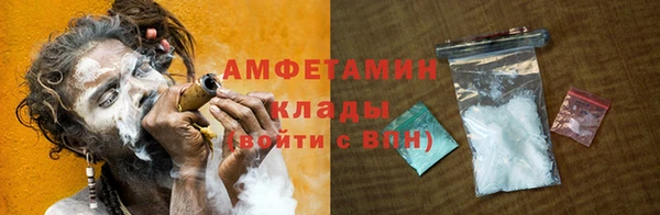 каннабис Елабуга
