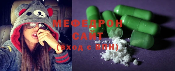 jwh Семилуки